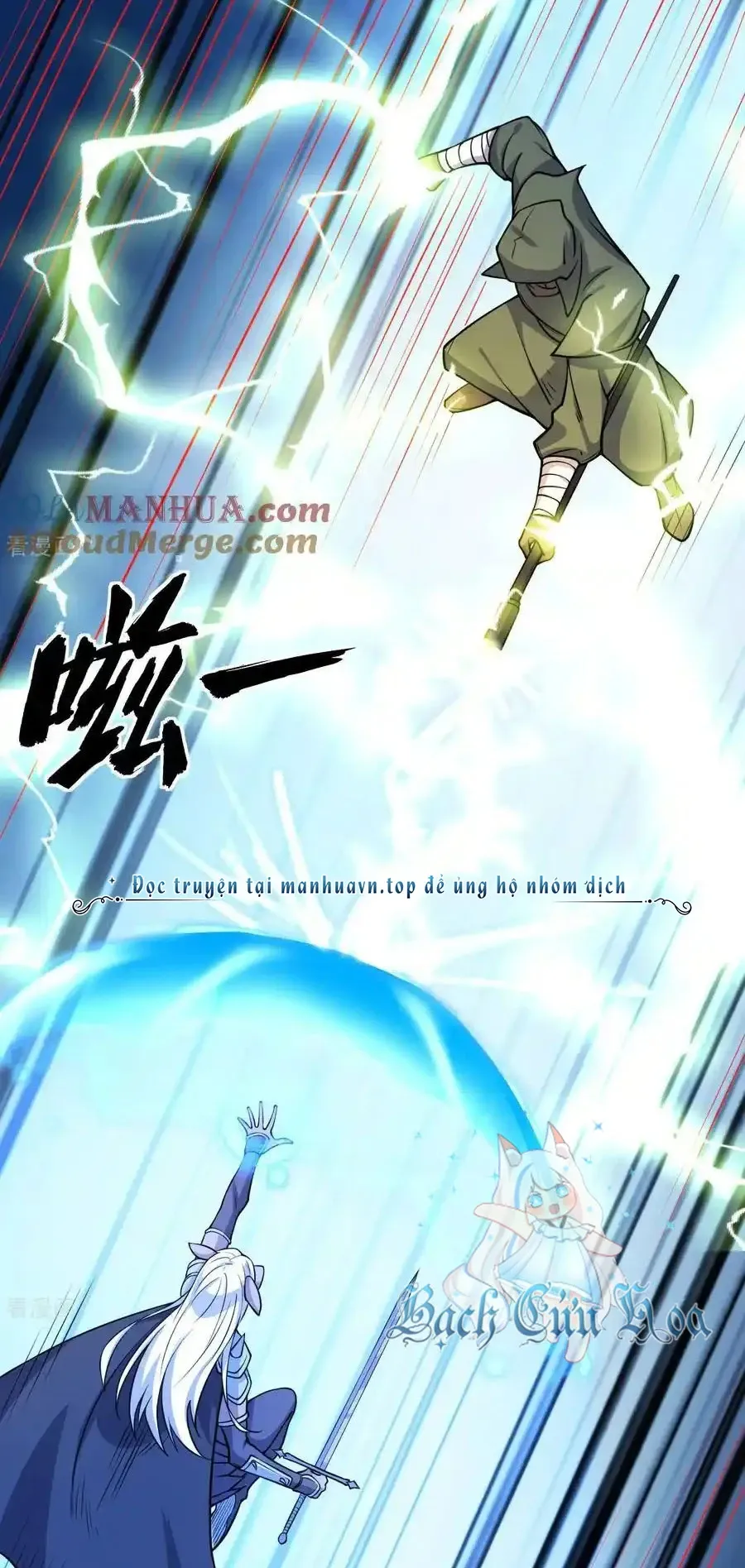 đọc truyện Từ Hôm Nay Bắt Đầu Làm Thành Chủ Chương 514 ảnh 11 tại Thiên Thai Truyện