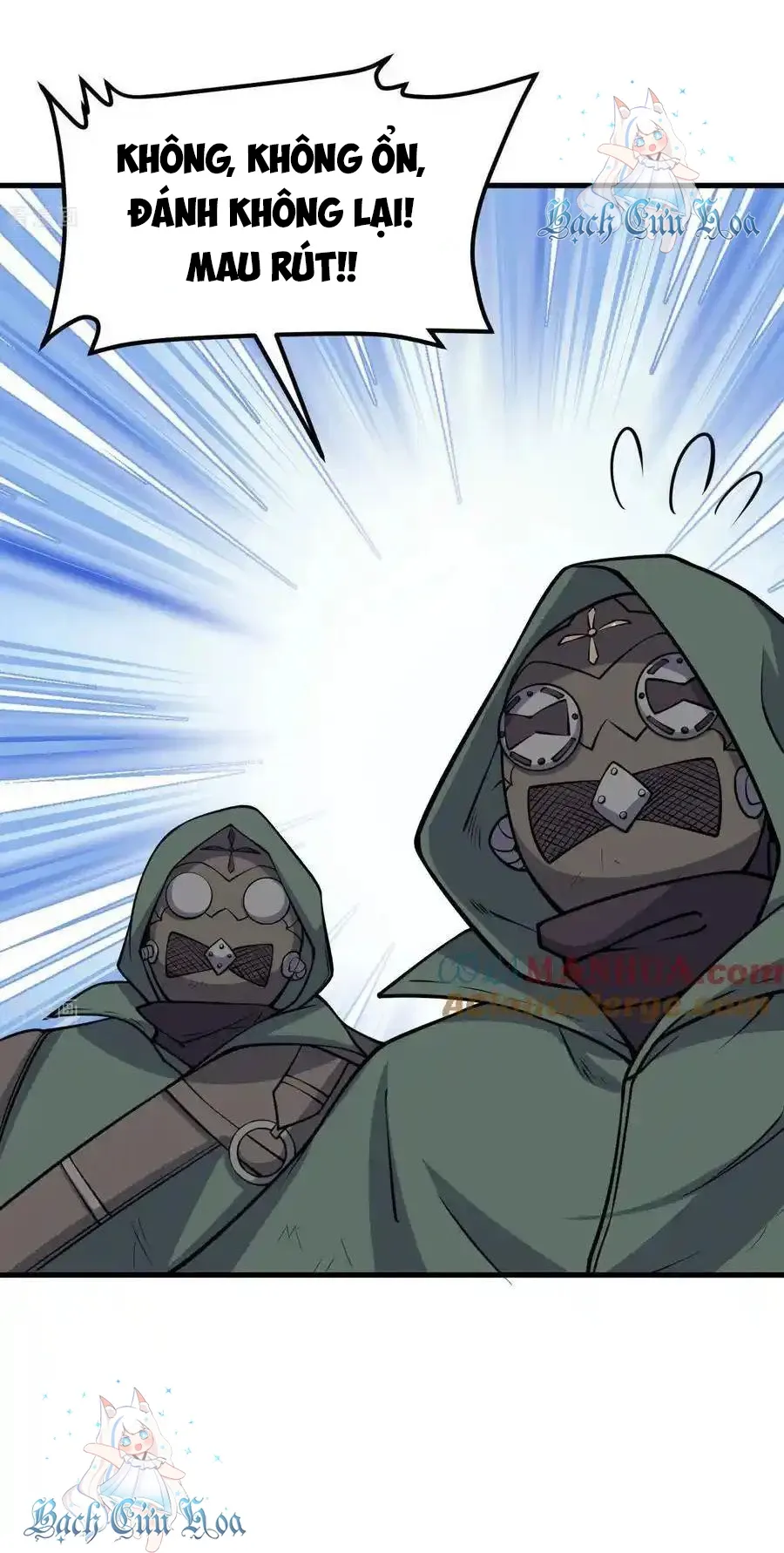 đọc truyện Từ Hôm Nay Bắt Đầu Làm Thành Chủ Chương 515 ảnh 16 tại Thiên Thai Truyện