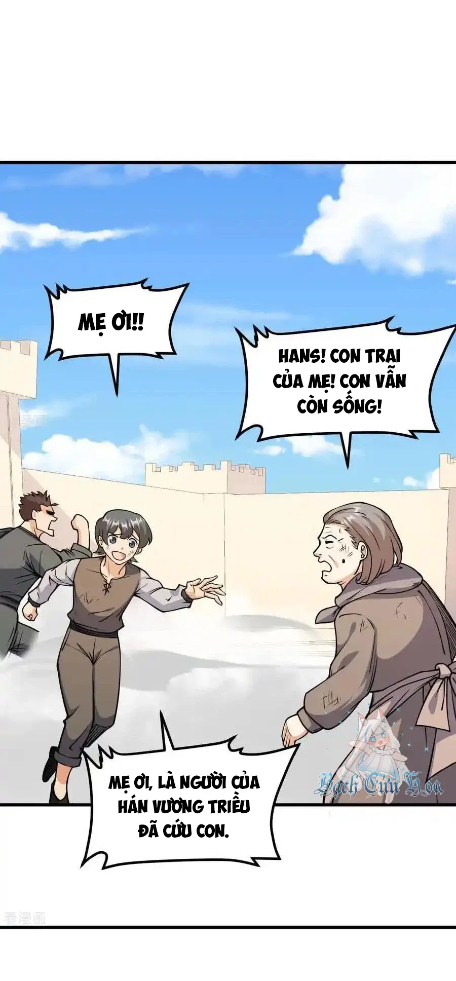 đọc truyện Từ Hôm Nay Bắt Đầu Làm Thành Chủ Chương 515 ảnh 17 tại Thiên Thai Truyện