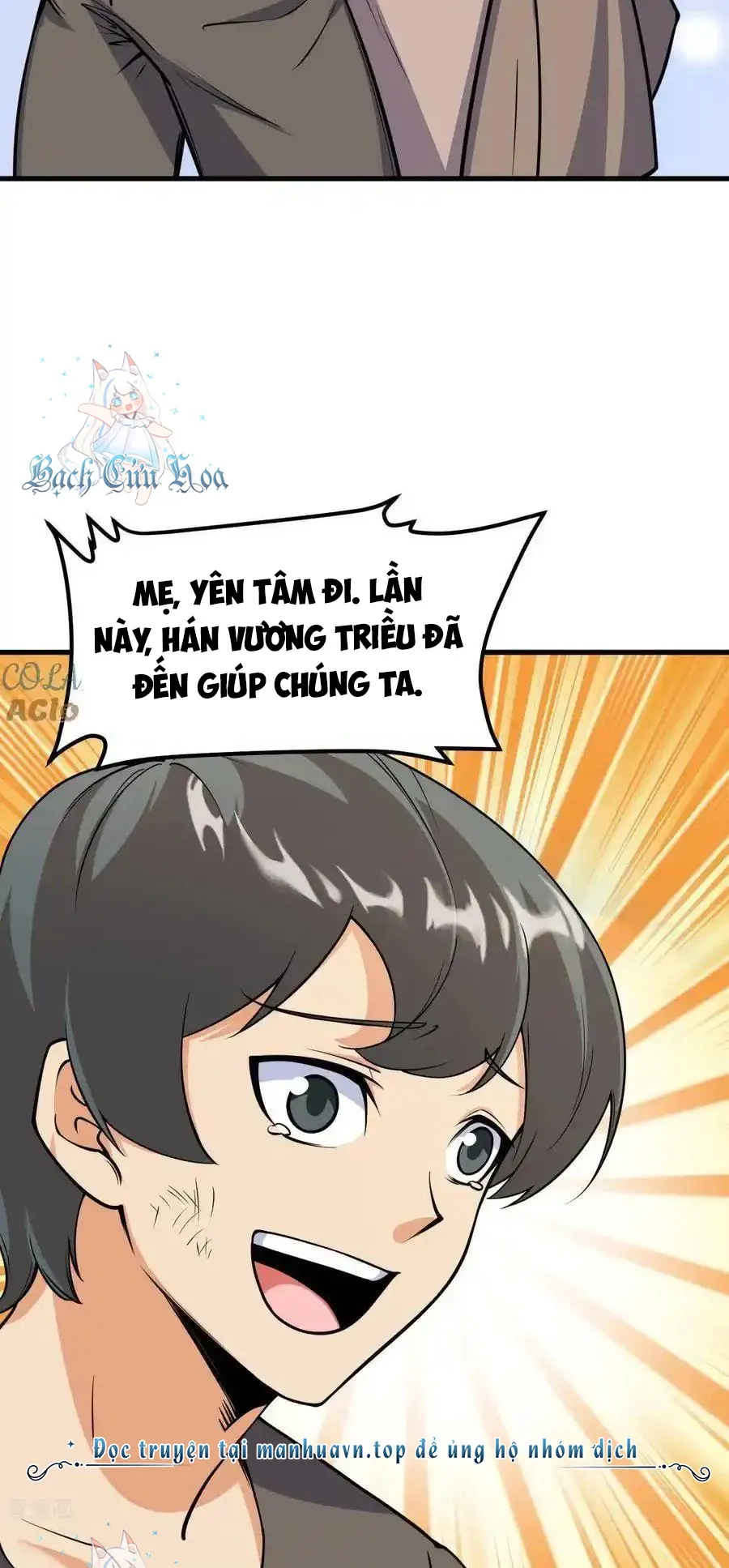 đọc truyện Từ Hôm Nay Bắt Đầu Làm Thành Chủ Chương 515 ảnh 19 tại Thiên Thai Truyện