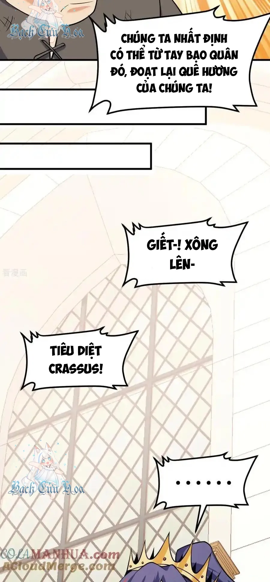 đọc truyện Từ Hôm Nay Bắt Đầu Làm Thành Chủ Chương 515 ảnh 20 tại Thiên Thai Truyện