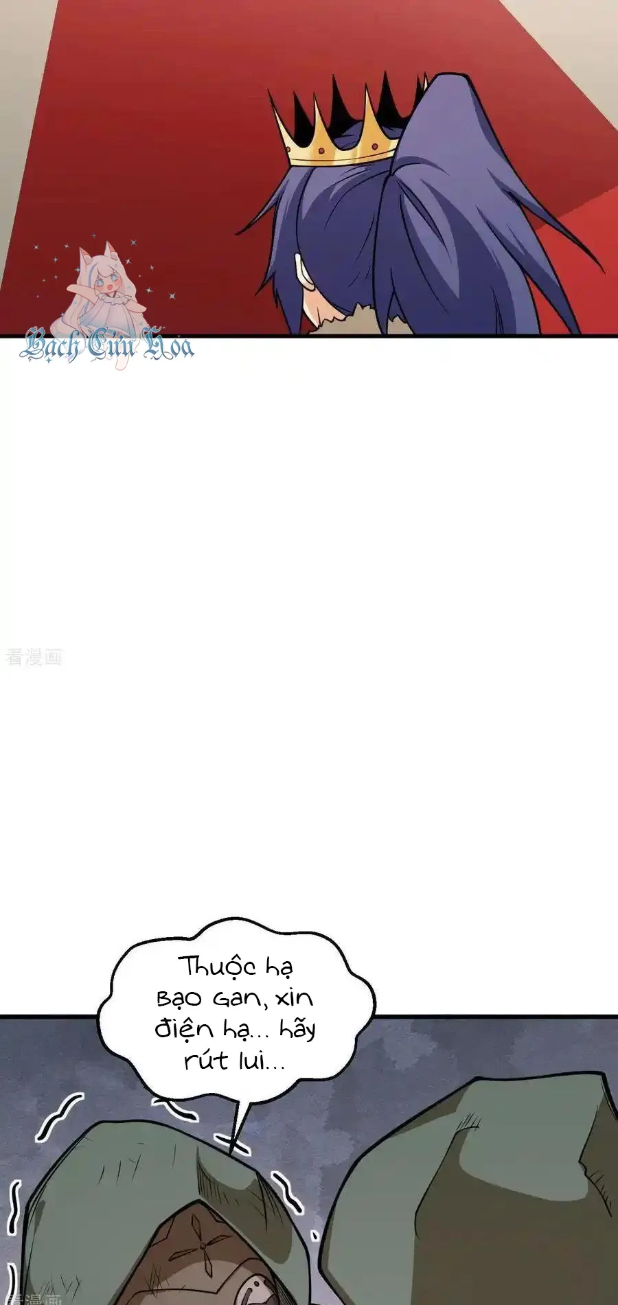 đọc truyện Từ Hôm Nay Bắt Đầu Làm Thành Chủ Chương 515 ảnh 22 tại Thiên Thai Truyện