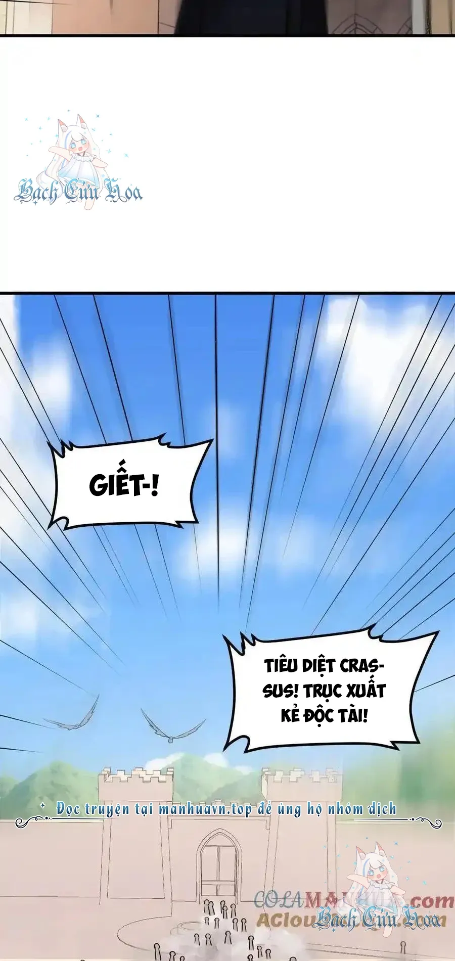 đọc truyện Từ Hôm Nay Bắt Đầu Làm Thành Chủ Chương 515 ảnh 26 tại Thiên Thai Truyện