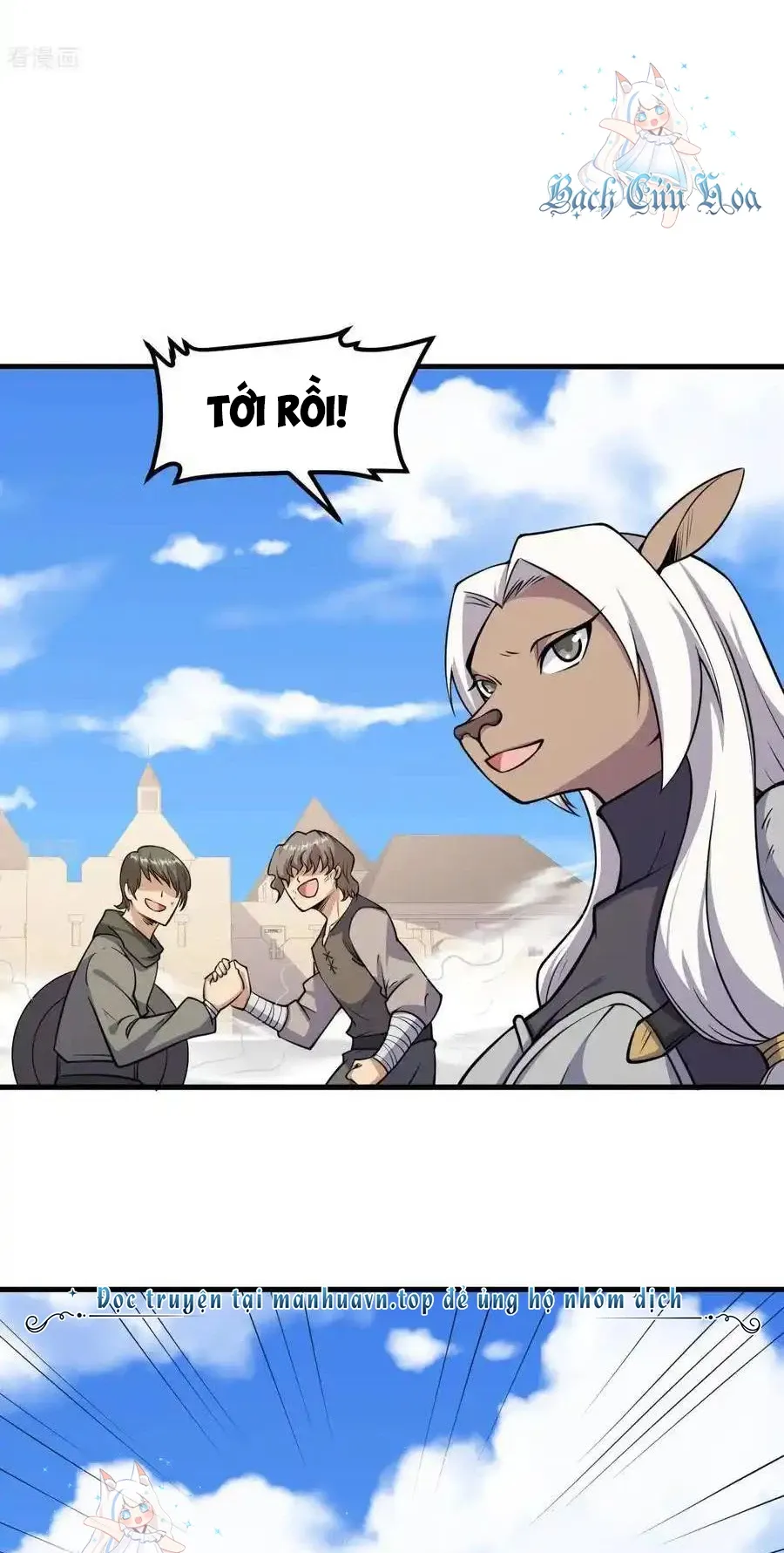 đọc truyện Từ Hôm Nay Bắt Đầu Làm Thành Chủ Chương 515 ảnh 11 tại Thiên Thai Truyện