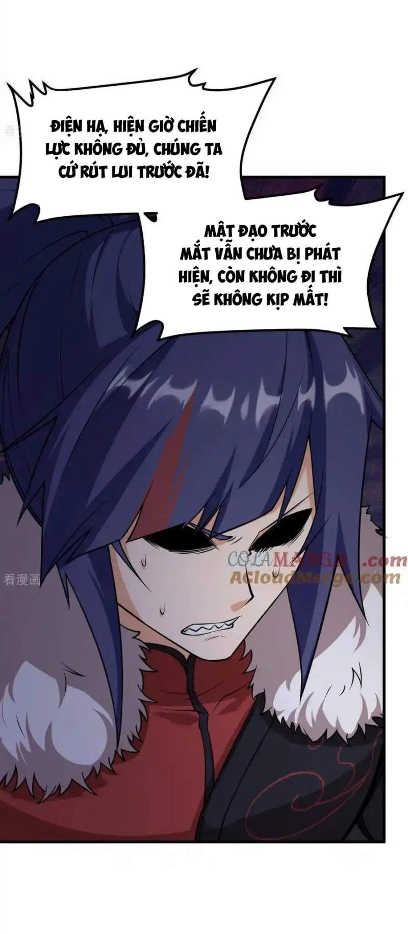 đọc truyện Từ Hôm Nay Bắt Đầu Làm Thành Chủ Chương 516 ảnh 13 tại Thiên Thai Truyện