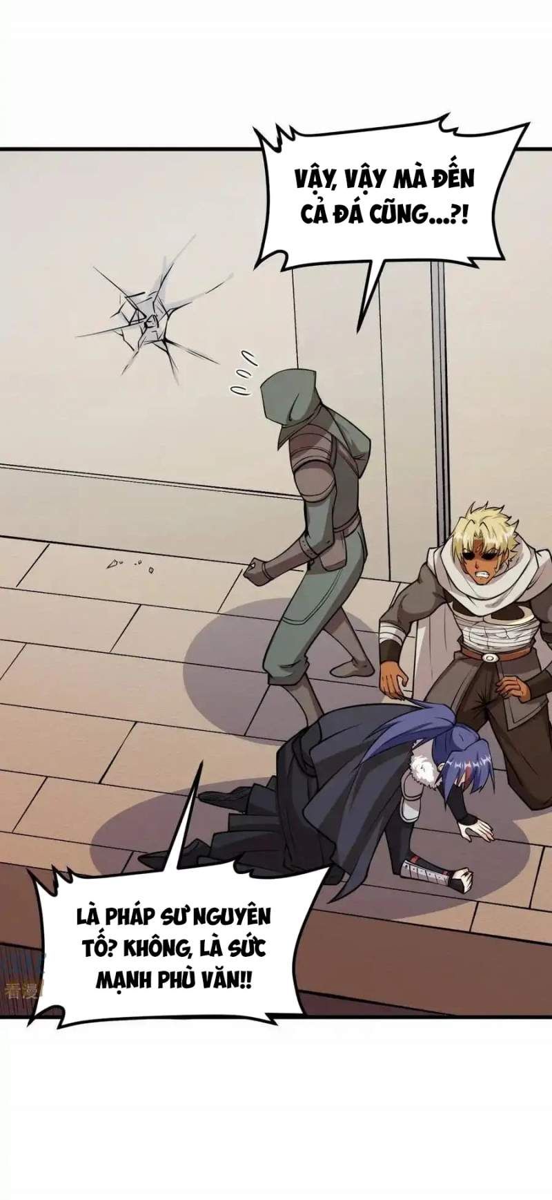 đọc truyện Từ Hôm Nay Bắt Đầu Làm Thành Chủ Chương 516 ảnh 11 tại Thiên Thai Truyện