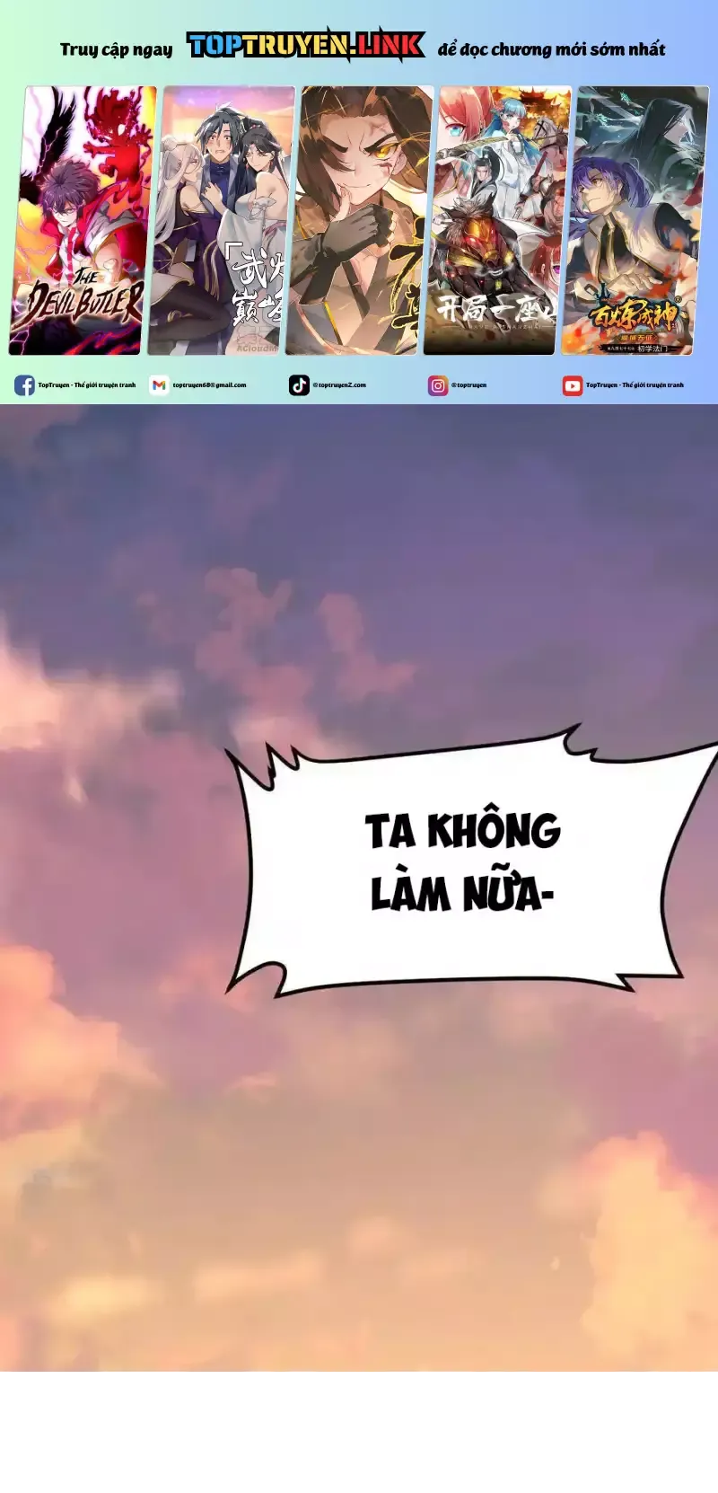 đọc truyện Từ Hôm Nay Bắt Đầu Làm Thành Chủ Chương 517 ảnh 3 tại Thiên Thai Truyện