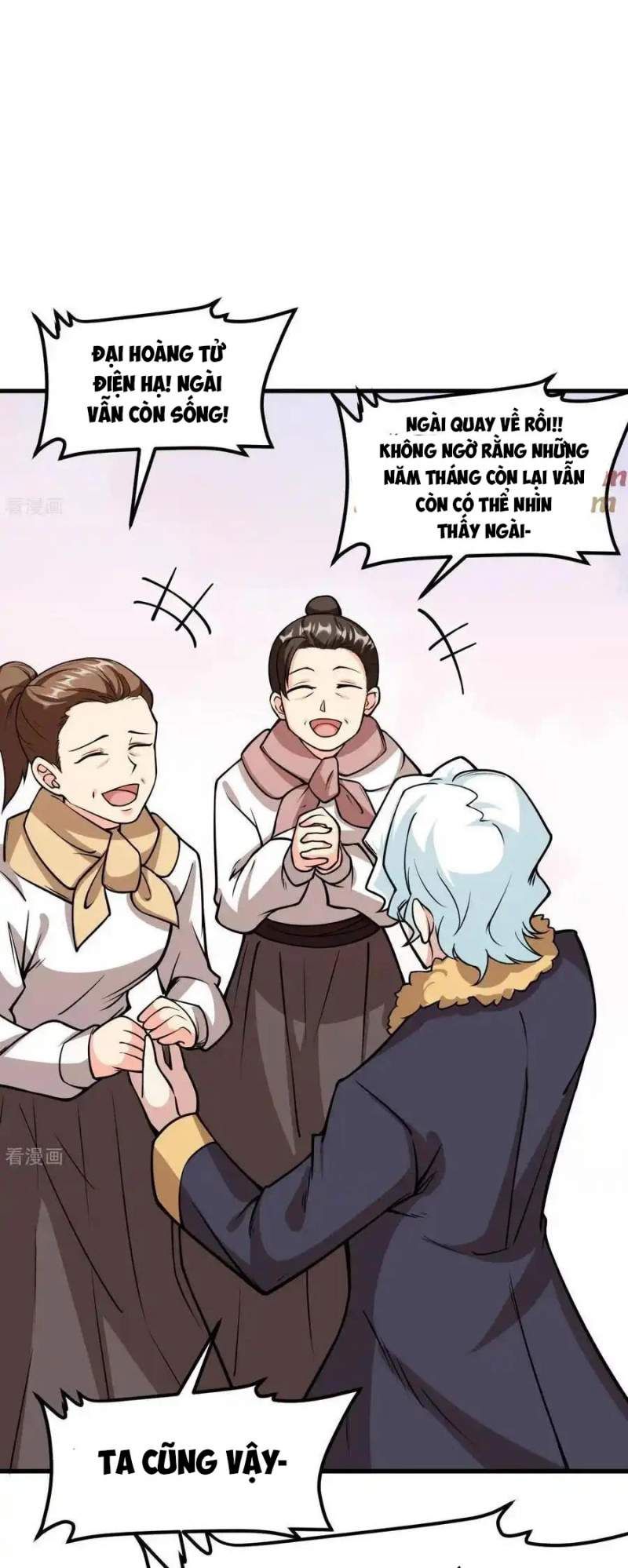 đọc truyện Từ Hôm Nay Bắt Đầu Làm Thành Chủ Chương 517 ảnh 18 tại Thiên Thai Truyện