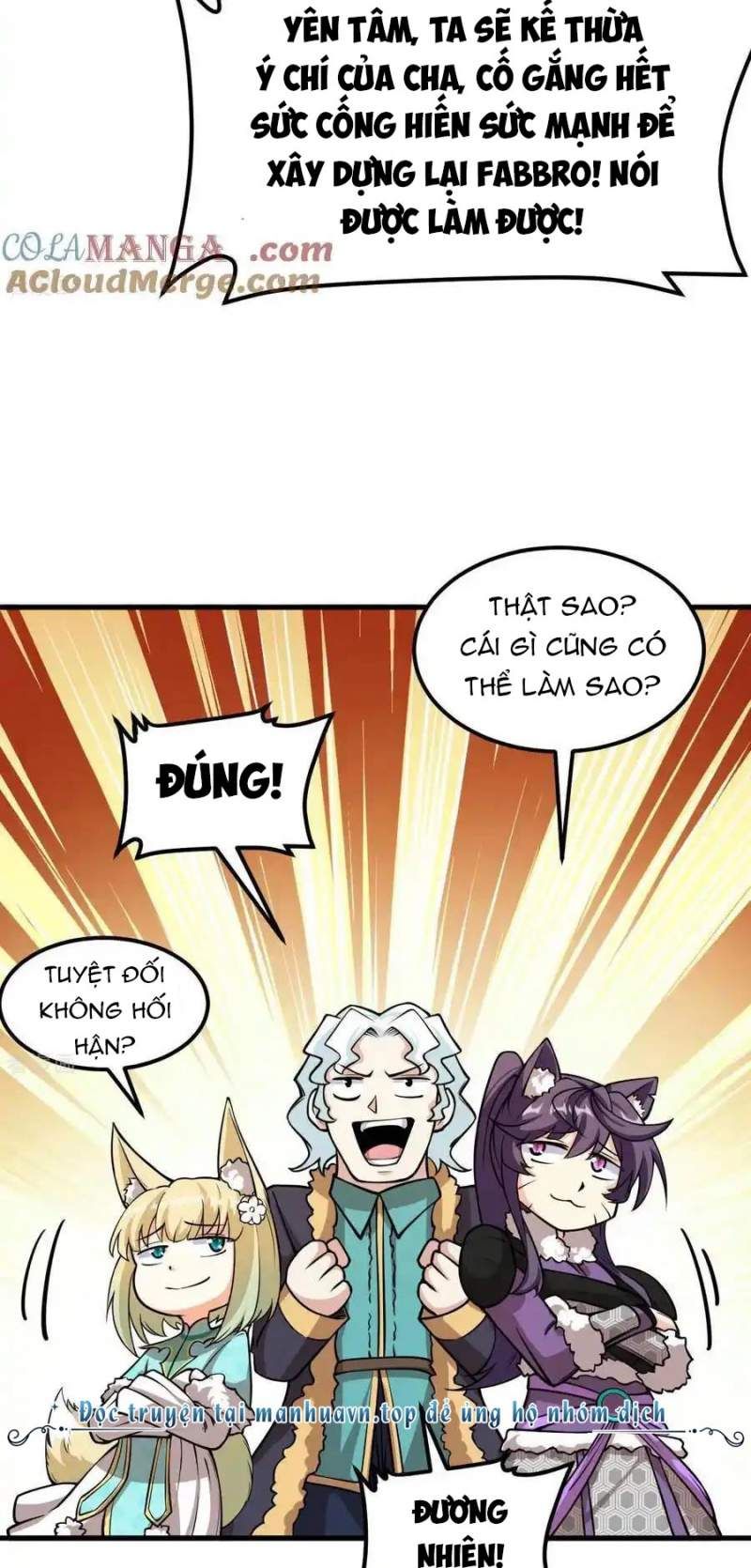 đọc truyện Từ Hôm Nay Bắt Đầu Làm Thành Chủ Chương 517 ảnh 19 tại Thiên Thai Truyện