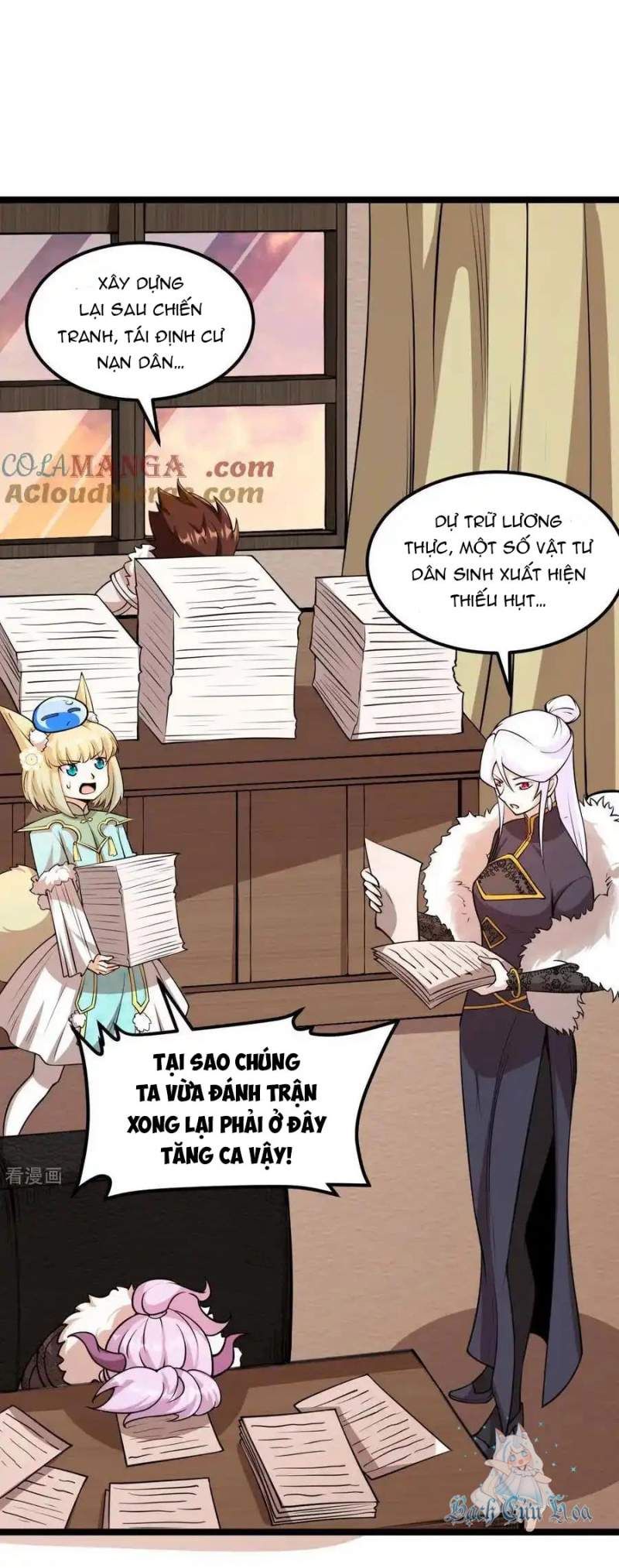 đọc truyện Từ Hôm Nay Bắt Đầu Làm Thành Chủ Chương 517 ảnh 5 tại Thiên Thai Truyện