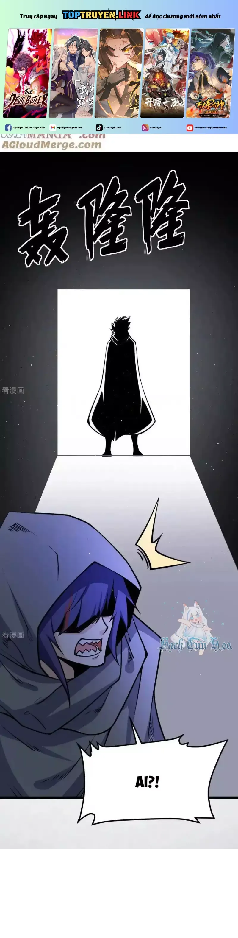 đọc truyện Từ Hôm Nay Bắt Đầu Làm Thành Chủ Chương 518 ảnh 3 tại Thiên Thai Truyện