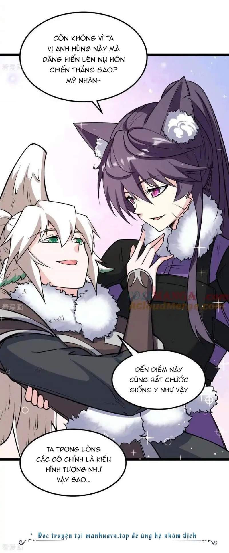 đọc truyện Từ Hôm Nay Bắt Đầu Làm Thành Chủ Chương 518 ảnh 12 tại Thiên Thai Truyện