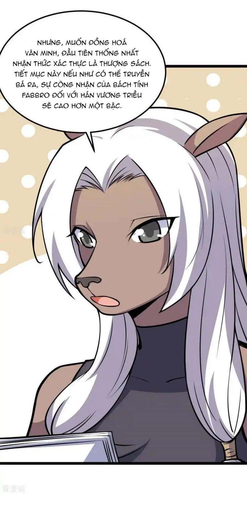 đọc truyện Từ Hôm Nay Bắt Đầu Làm Thành Chủ Chương 518 ảnh 16 tại Thiên Thai Truyện