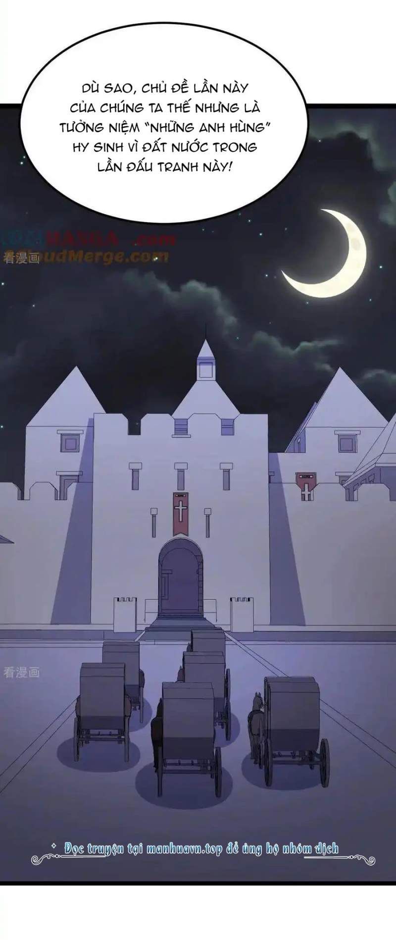 đọc truyện Từ Hôm Nay Bắt Đầu Làm Thành Chủ Chương 518 ảnh 19 tại Thiên Thai Truyện