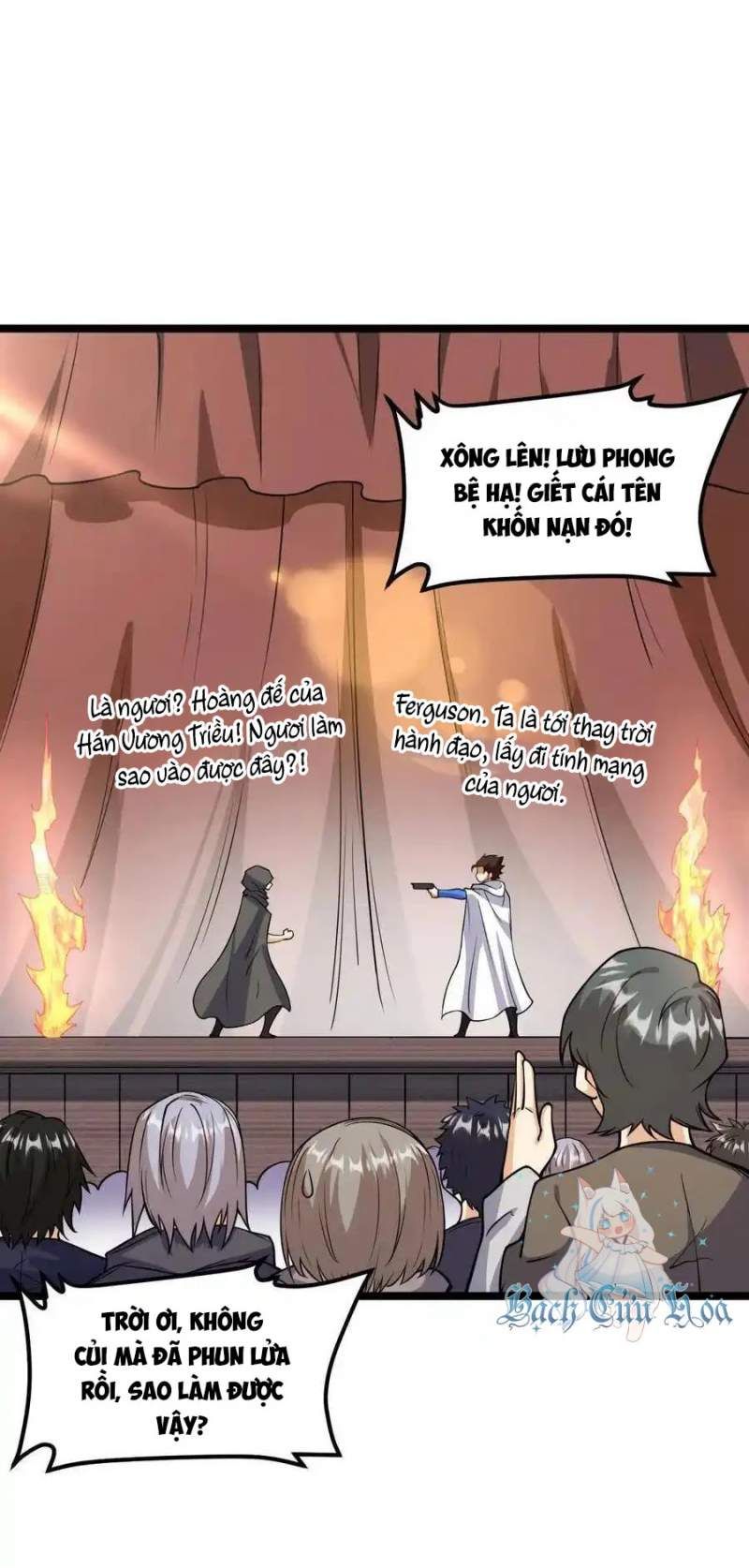 đọc truyện Từ Hôm Nay Bắt Đầu Làm Thành Chủ Chương 518 ảnh 22 tại Thiên Thai Truyện