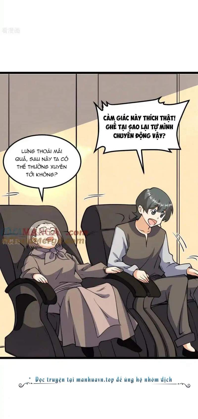 đọc truyện Từ Hôm Nay Bắt Đầu Làm Thành Chủ Chương 518 ảnh 23 tại Thiên Thai Truyện