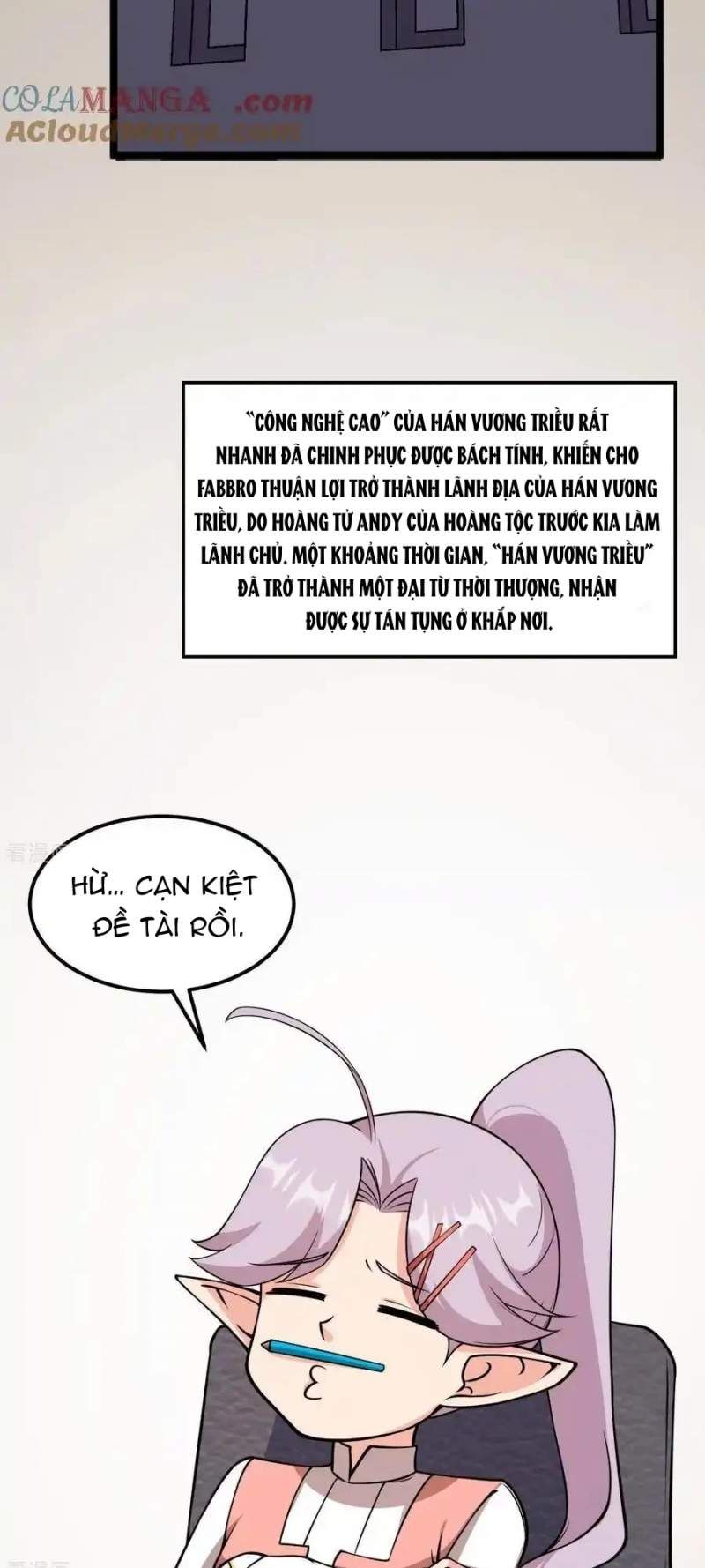 đọc truyện Từ Hôm Nay Bắt Đầu Làm Thành Chủ Chương 519 ảnh 17 tại Thiên Thai Truyện