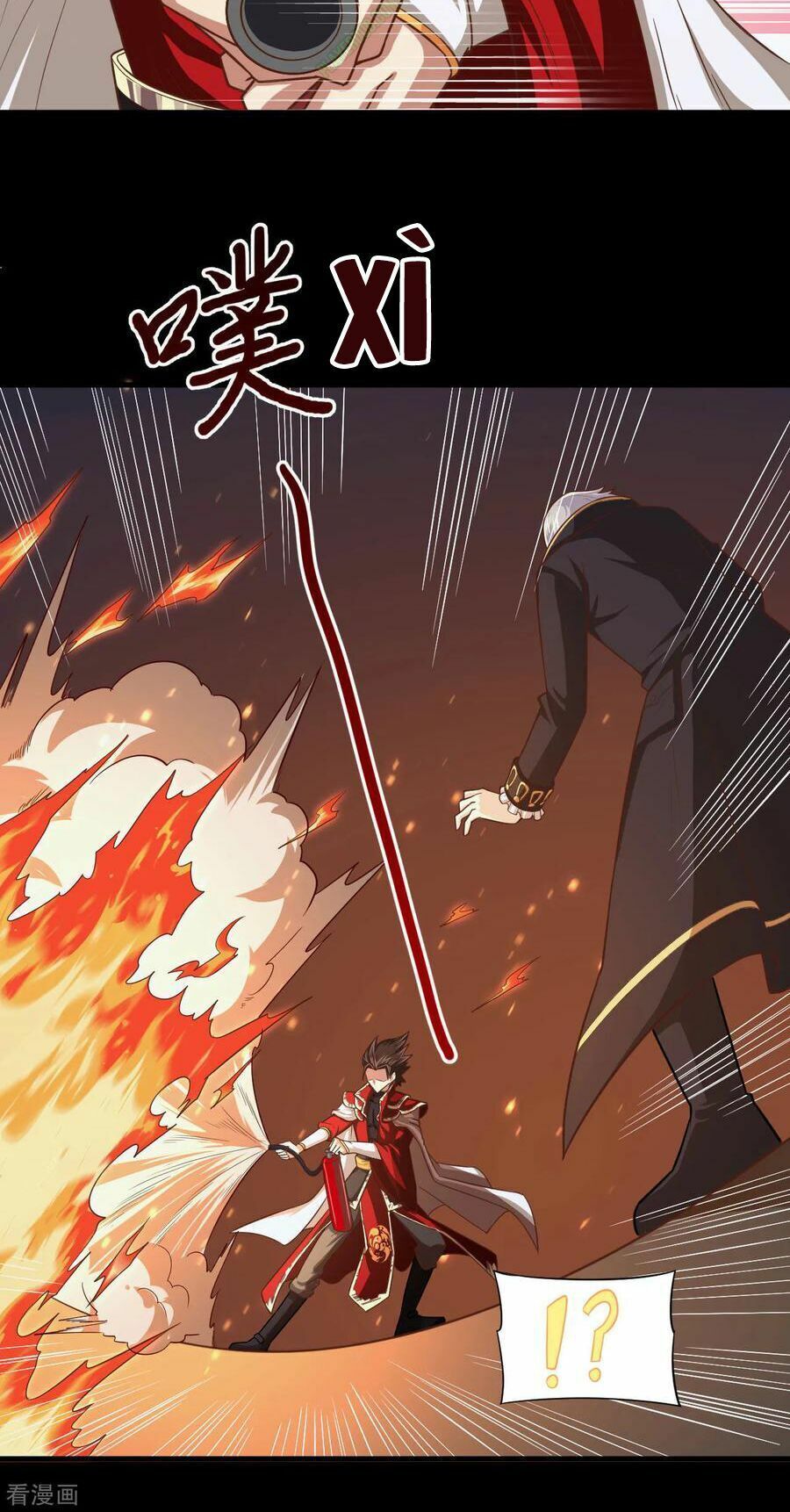 đọc truyện Từ Hôm Nay Bắt Đầu Làm Thành Chủ Chương 52.2 ảnh 10 tại Thiên Thai Truyện