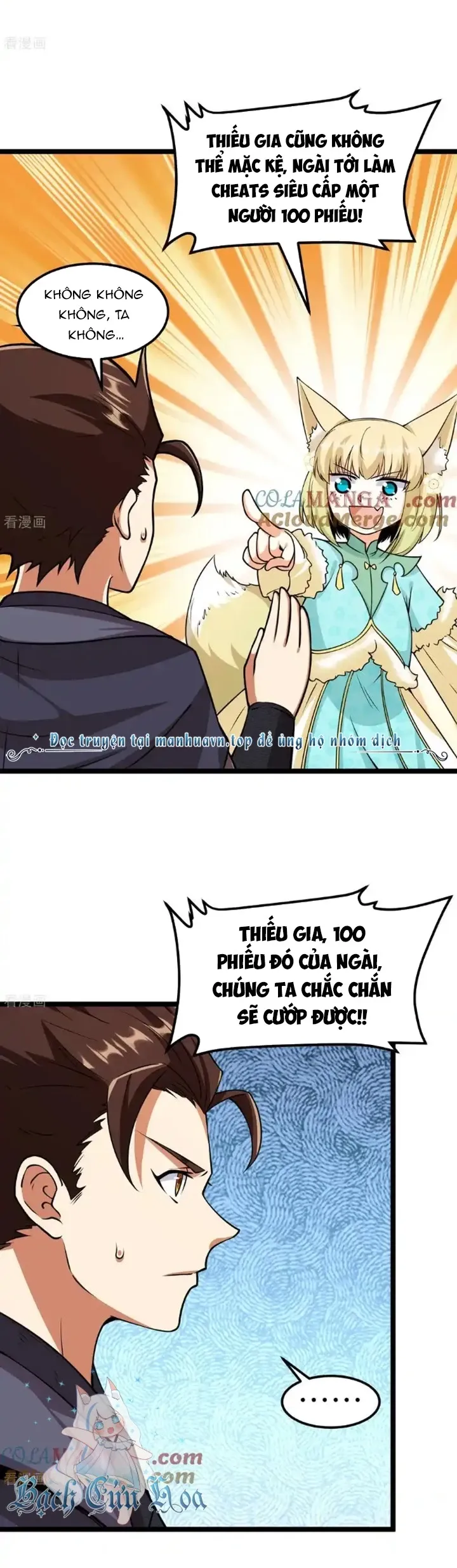 đọc truyện Từ Hôm Nay Bắt Đầu Làm Thành Chủ Chương 520 ảnh 12 tại Thiên Thai Truyện