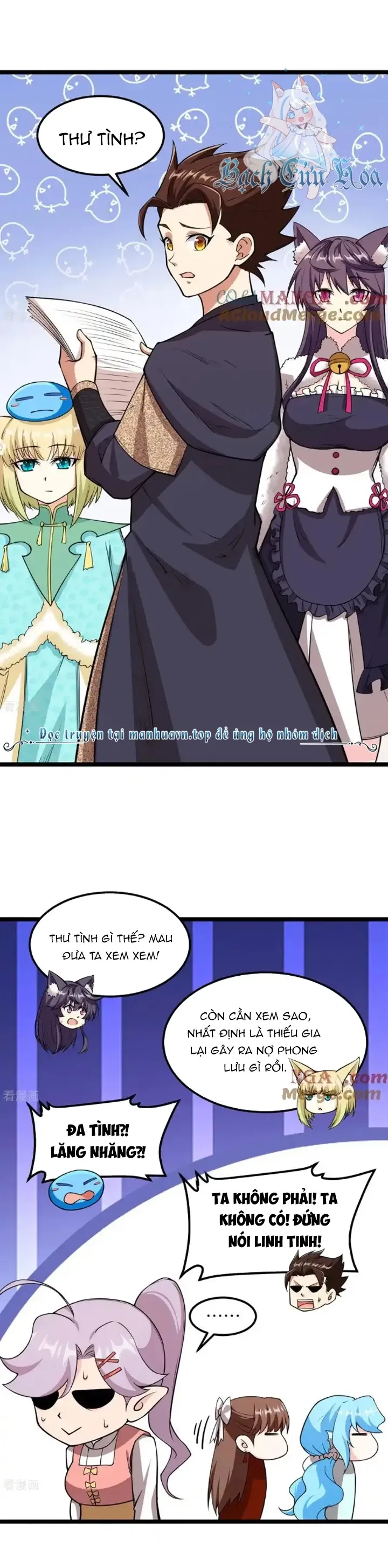 đọc truyện Từ Hôm Nay Bắt Đầu Làm Thành Chủ Chương 520 ảnh 6 tại Thiên Thai Truyện