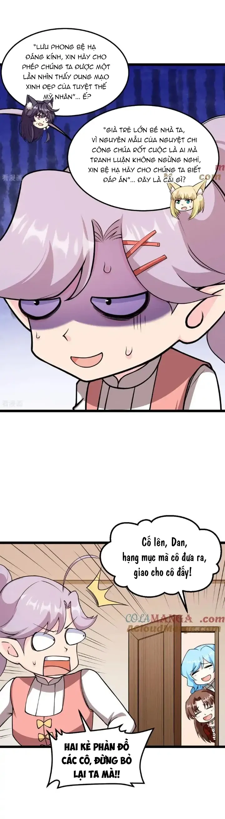 đọc truyện Từ Hôm Nay Bắt Đầu Làm Thành Chủ Chương 520 ảnh 7 tại Thiên Thai Truyện