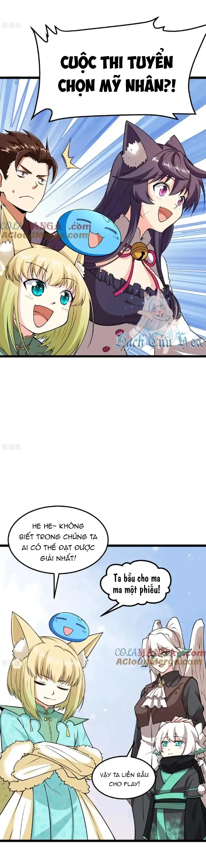 đọc truyện Từ Hôm Nay Bắt Đầu Làm Thành Chủ Chương 520 ảnh 11 tại Thiên Thai Truyện