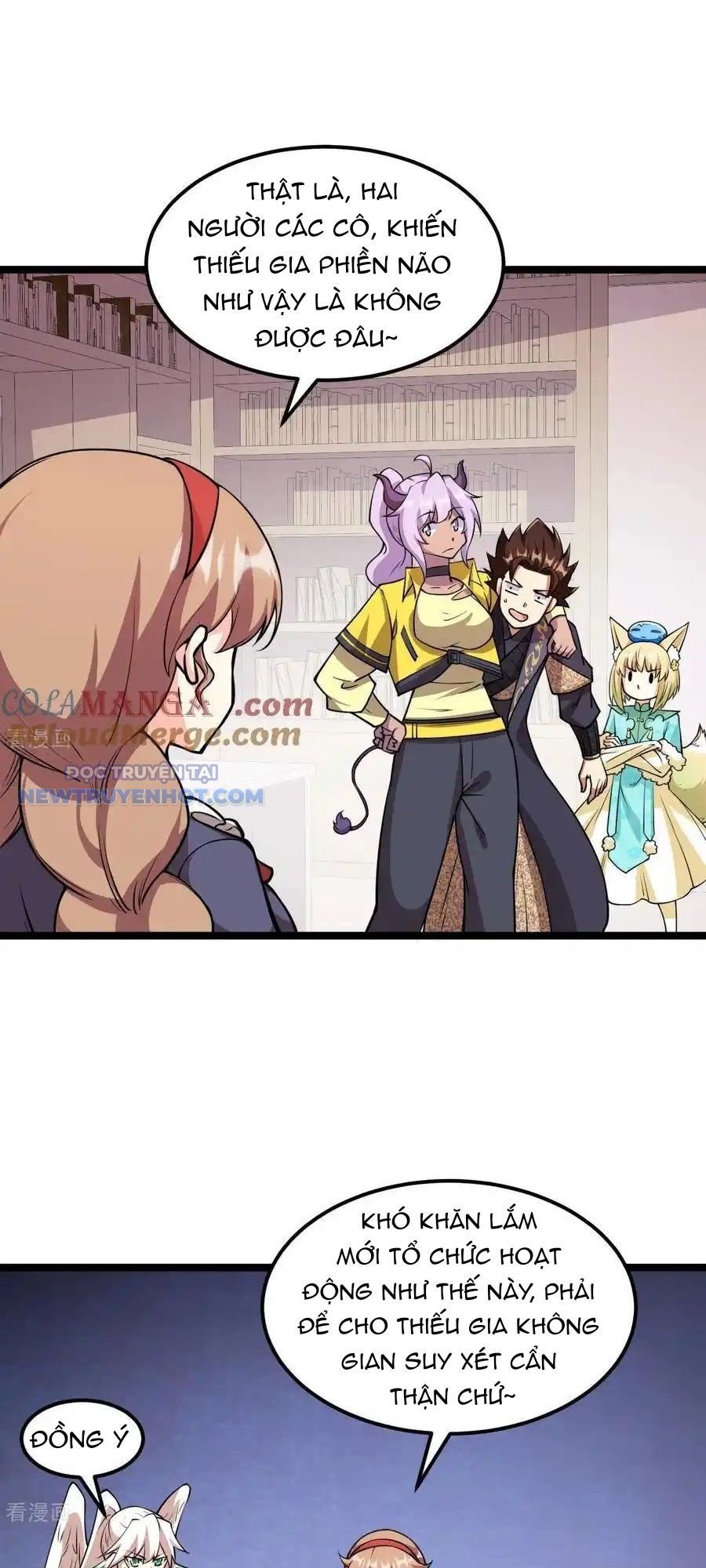 đọc truyện Từ Hôm Nay Bắt Đầu Làm Thành Chủ Chương 521 ảnh 16 tại Thiên Thai Truyện