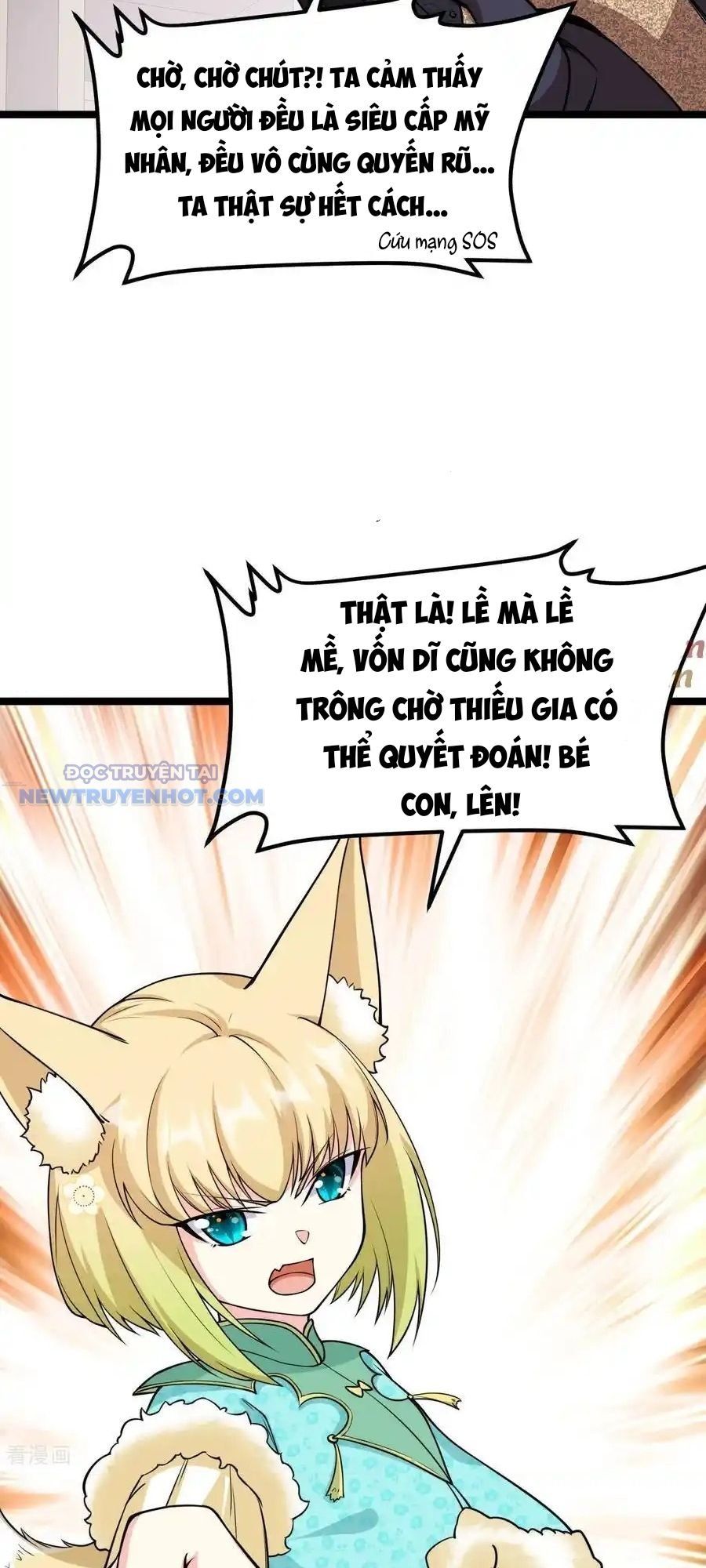 đọc truyện Từ Hôm Nay Bắt Đầu Làm Thành Chủ Chương 521 ảnh 19 tại Thiên Thai Truyện