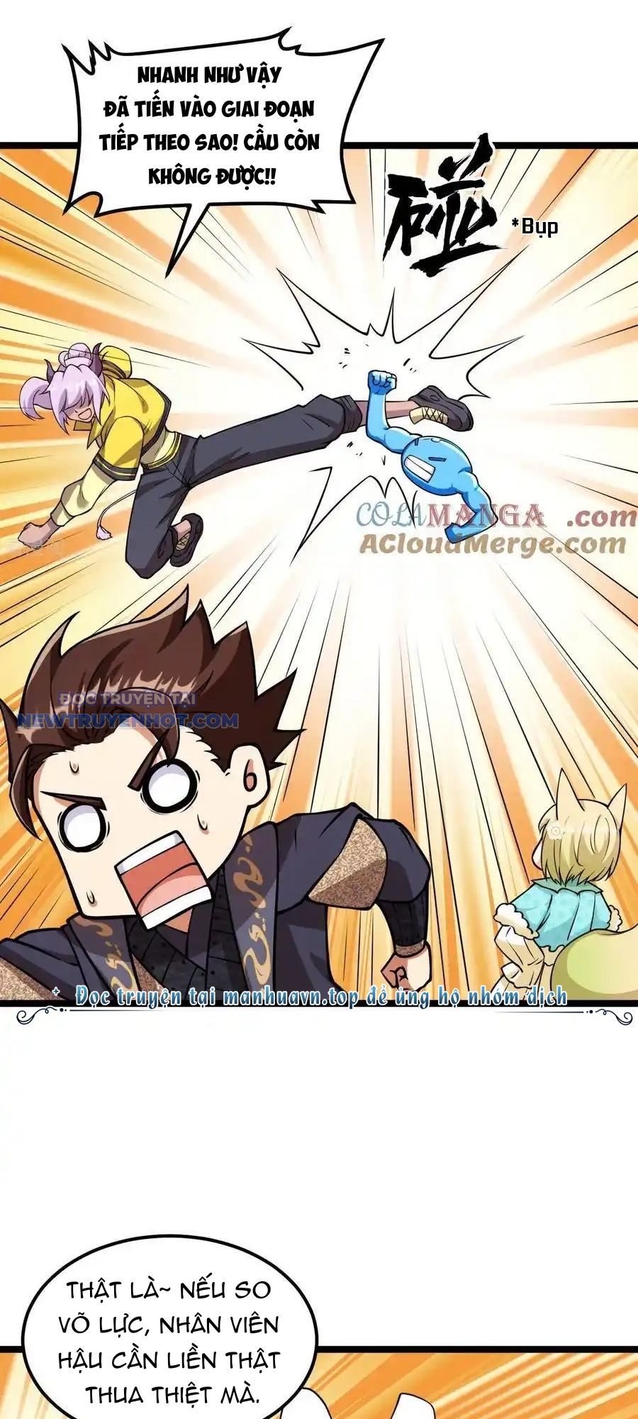 đọc truyện Từ Hôm Nay Bắt Đầu Làm Thành Chủ Chương 521 ảnh 21 tại Thiên Thai Truyện