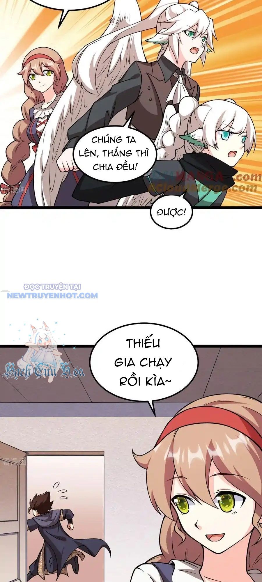 đọc truyện Từ Hôm Nay Bắt Đầu Làm Thành Chủ Chương 521 ảnh 22 tại Thiên Thai Truyện