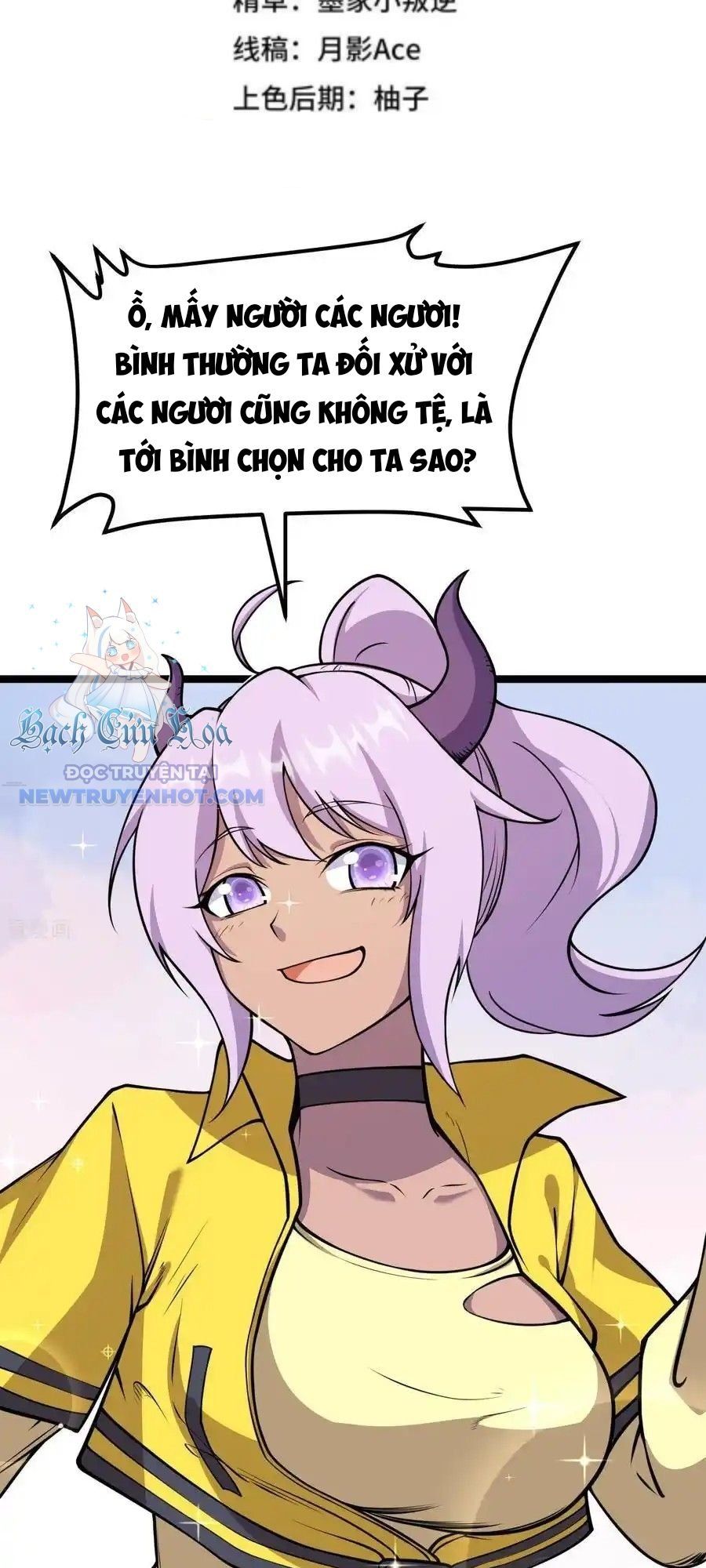 đọc truyện Từ Hôm Nay Bắt Đầu Làm Thành Chủ Chương 521 ảnh 5 tại Thiên Thai Truyện