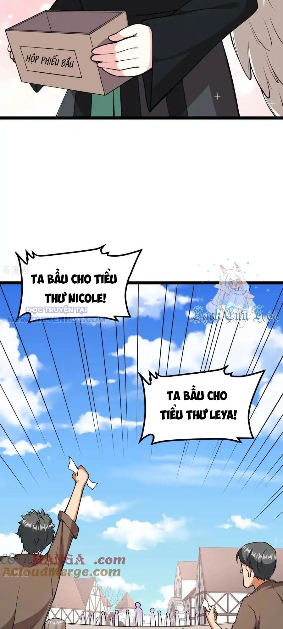 đọc truyện Từ Hôm Nay Bắt Đầu Làm Thành Chủ Chương 521 ảnh 10 tại Thiên Thai Truyện