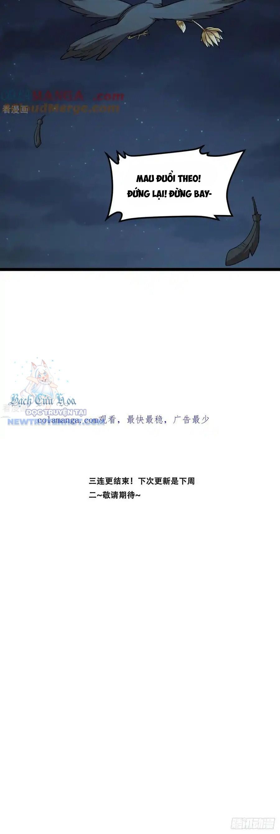 đọc truyện Từ Hôm Nay Bắt Đầu Làm Thành Chủ Chương 522 ảnh 19 tại Thiên Thai Truyện
