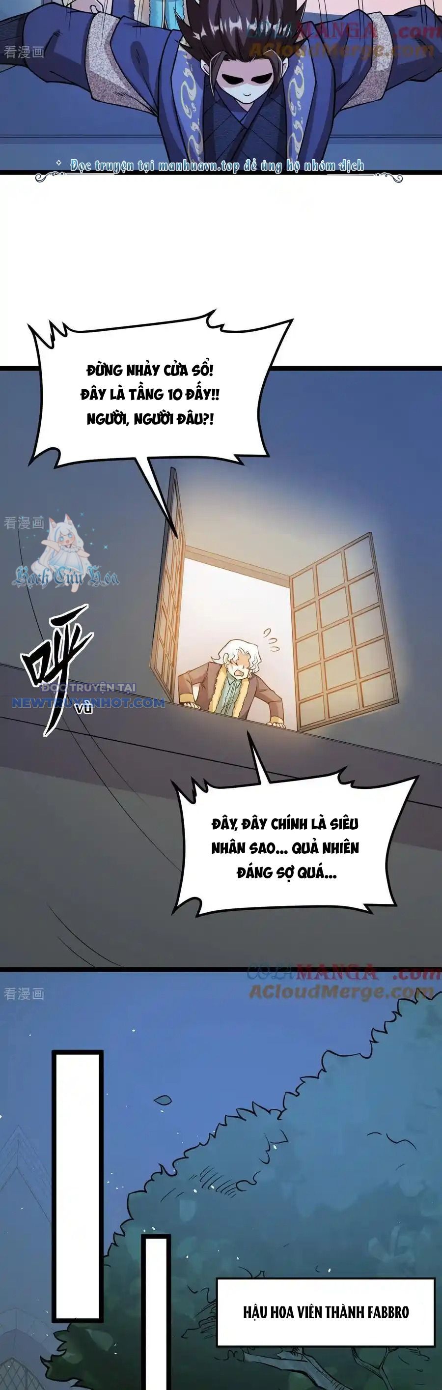 đọc truyện Từ Hôm Nay Bắt Đầu Làm Thành Chủ Chương 522 ảnh 9 tại Thiên Thai Truyện