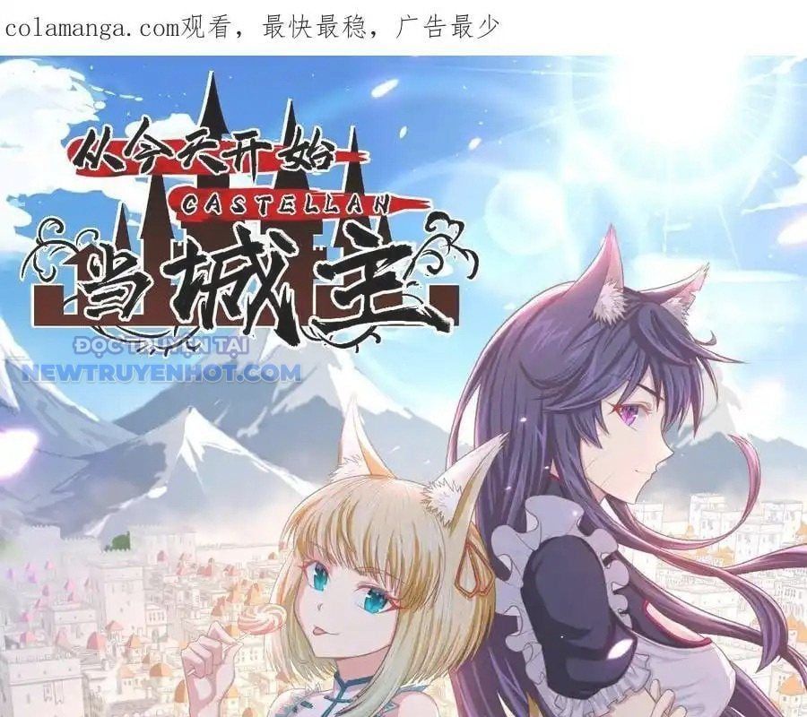 đọc truyện Từ Hôm Nay Bắt Đầu Làm Thành Chủ Chương 524 ảnh 4 tại Thiên Thai Truyện