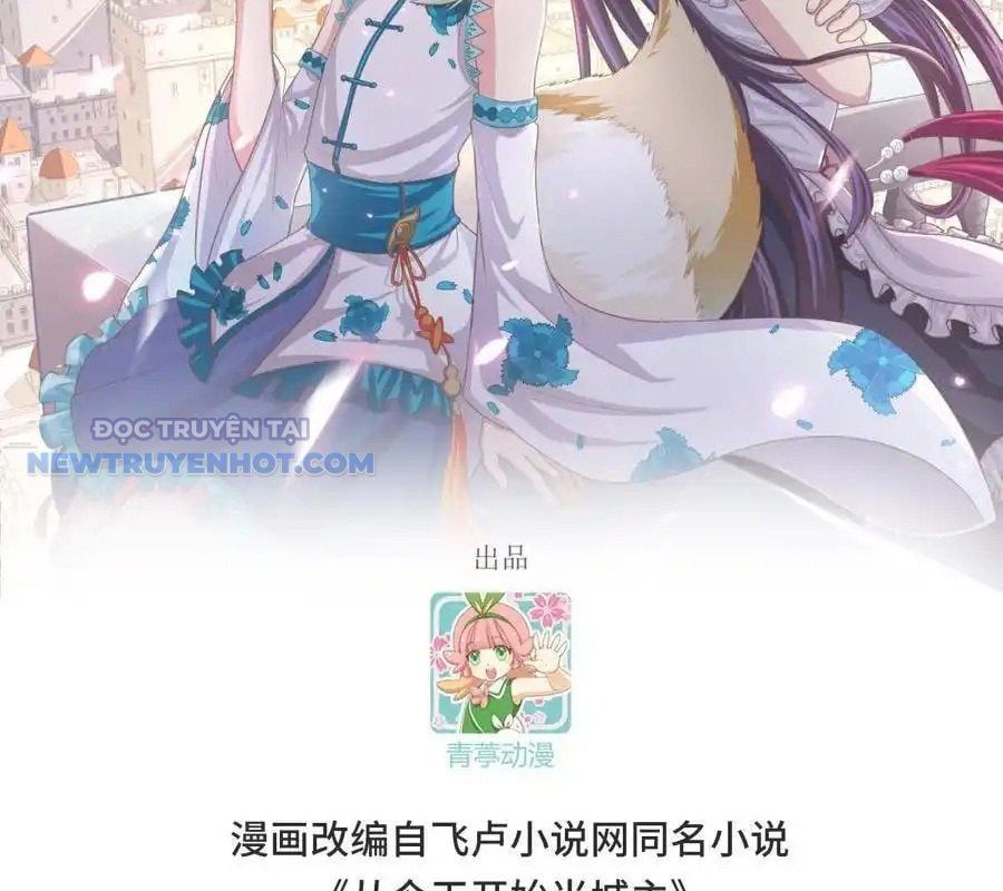 đọc truyện Từ Hôm Nay Bắt Đầu Làm Thành Chủ Chương 524 ảnh 5 tại Thiên Thai Truyện