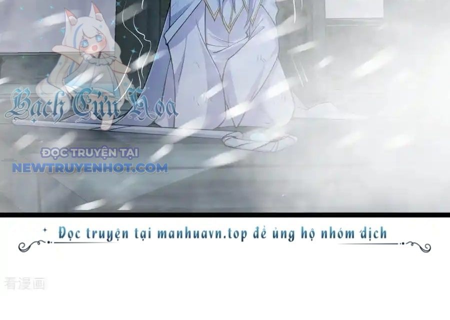 đọc truyện Từ Hôm Nay Bắt Đầu Làm Thành Chủ Chương 525 ảnh 22 tại Thiên Thai Truyện