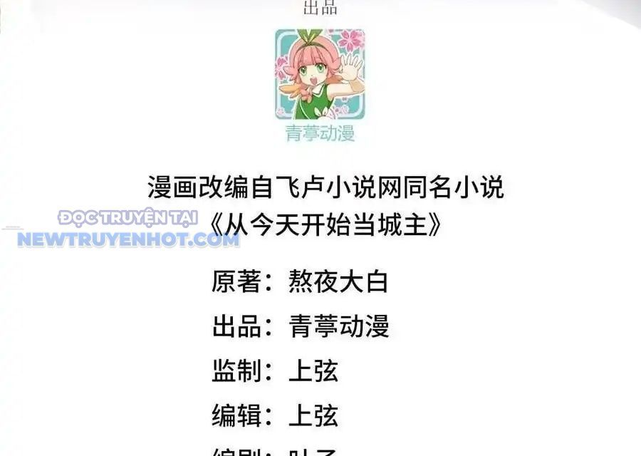 đọc truyện Từ Hôm Nay Bắt Đầu Làm Thành Chủ Chương 525 ảnh 6 tại Thiên Thai Truyện