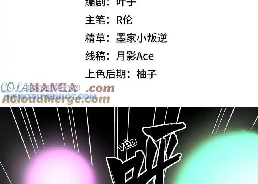 đọc truyện Từ Hôm Nay Bắt Đầu Làm Thành Chủ Chương 525 ảnh 7 tại Thiên Thai Truyện