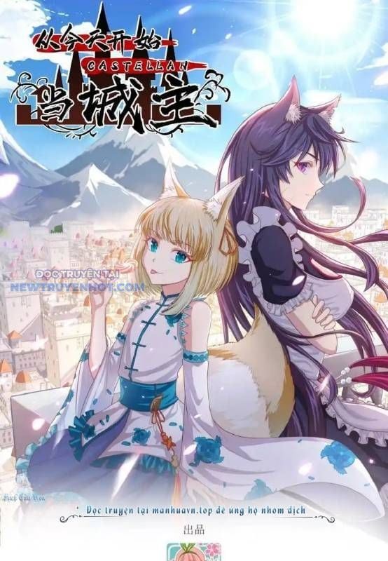 đọc truyện Từ Hôm Nay Bắt Đầu Làm Thành Chủ Chương 527 ảnh 4 tại Thiên Thai Truyện