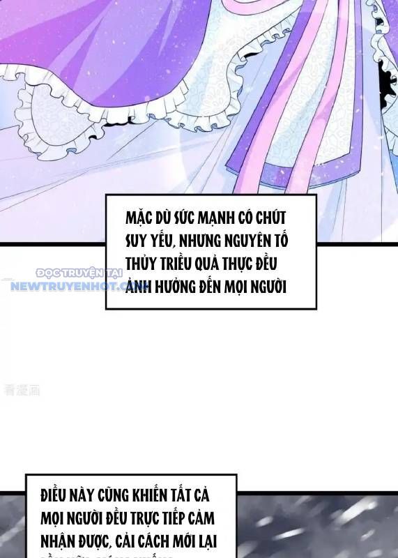 đọc truyện Từ Hôm Nay Bắt Đầu Làm Thành Chủ Chương 527 ảnh 28 tại Thiên Thai Truyện