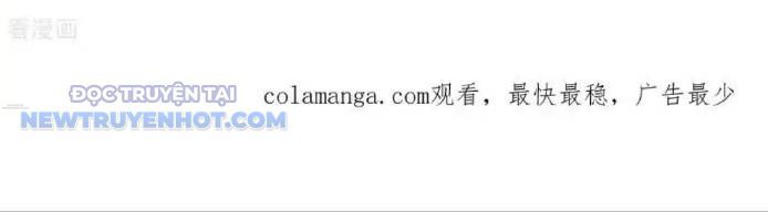 đọc truyện Từ Hôm Nay Bắt Đầu Làm Thành Chủ Chương 527 ảnh 47 tại Thiên Thai Truyện