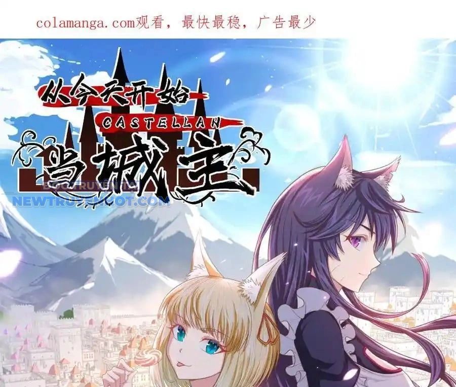 đọc truyện Từ Hôm Nay Bắt Đầu Làm Thành Chủ Chương 528 ảnh 4 tại Thiên Thai Truyện