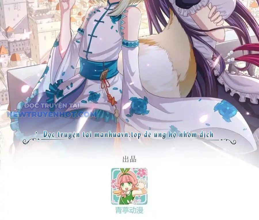 đọc truyện Từ Hôm Nay Bắt Đầu Làm Thành Chủ Chương 528 ảnh 5 tại Thiên Thai Truyện