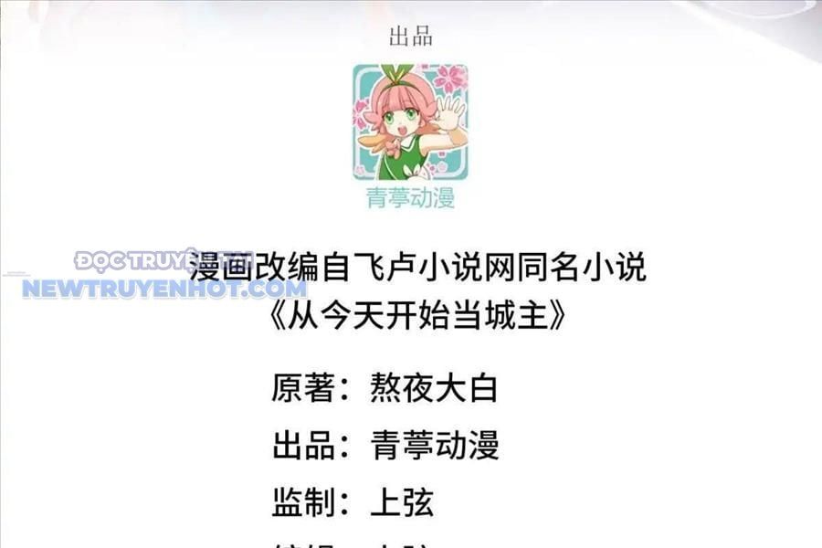 đọc truyện Từ Hôm Nay Bắt Đầu Làm Thành Chủ Chương 529 ảnh 6 tại Thiên Thai Truyện