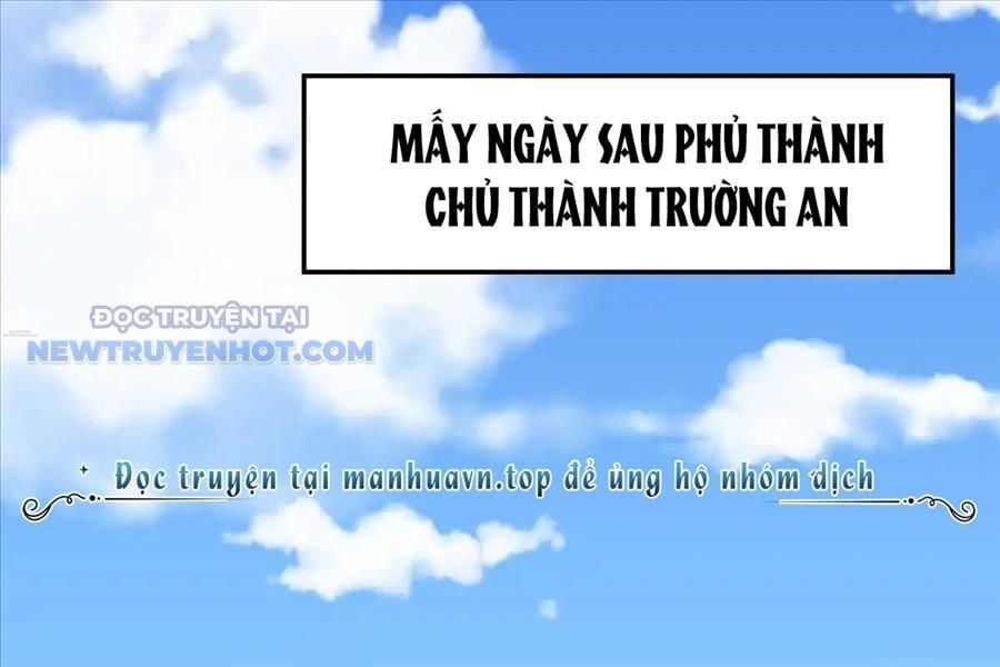 đọc truyện Từ Hôm Nay Bắt Đầu Làm Thành Chủ Chương 529 ảnh 47 tại Thiên Thai Truyện