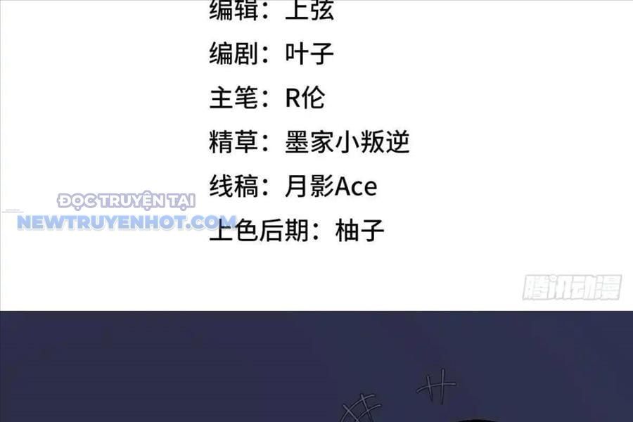 đọc truyện Từ Hôm Nay Bắt Đầu Làm Thành Chủ Chương 529 ảnh 7 tại Thiên Thai Truyện