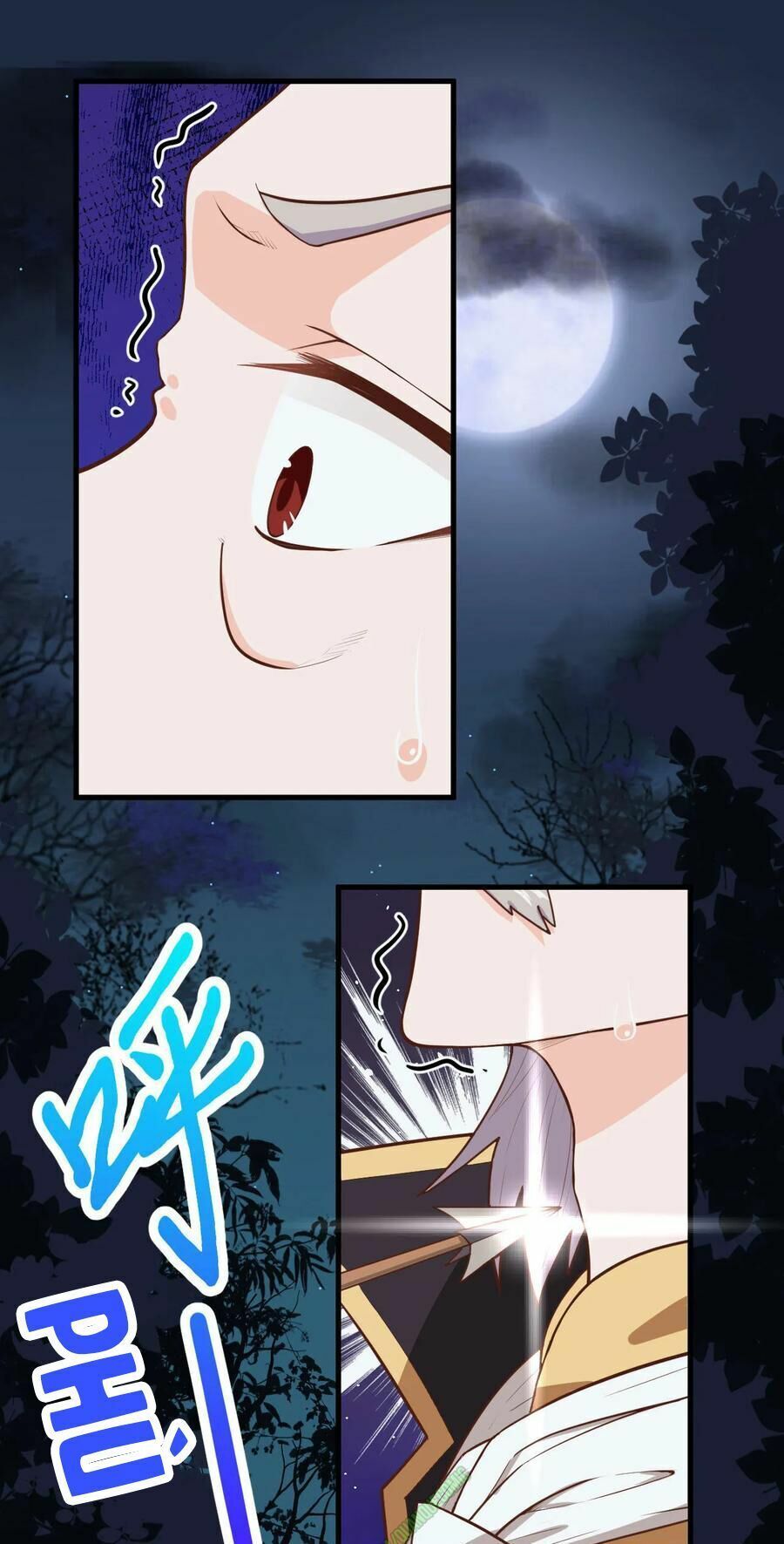 đọc truyện Từ Hôm Nay Bắt Đầu Làm Thành Chủ Chương 53 ảnh 3 tại Thiên Thai Truyện