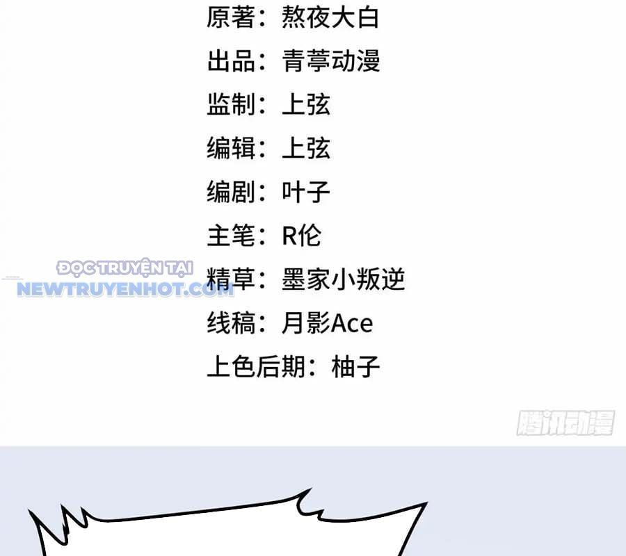 đọc truyện Từ Hôm Nay Bắt Đầu Làm Thành Chủ Chương 530 ảnh 6 tại Thiên Thai Truyện