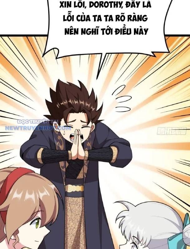 đọc truyện Từ Hôm Nay Bắt Đầu Làm Thành Chủ Chương 531 ảnh 13 tại Thiên Thai Truyện